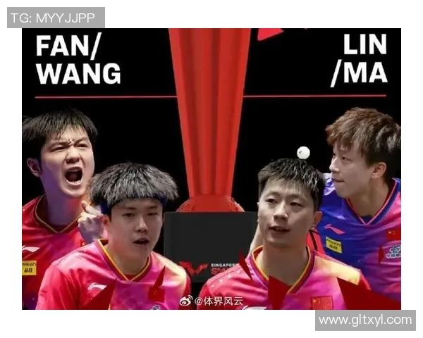 2017年林高远与马龙精彩对决视频回顾,见证乒乓球巅峰对决瞬间 2017年林高远与马龙精彩对决视频回顾,见证乒乓球巅峰对决瞬间
